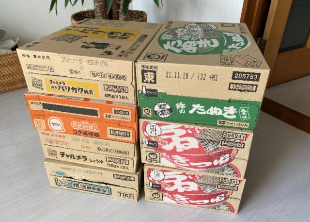 株式会社エコアール様から頂戴したカップラーメンを各施設にお届けしました。