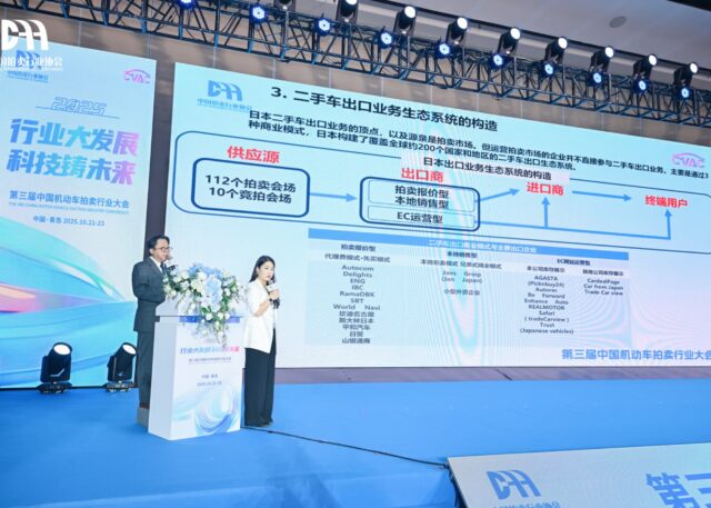 中国山東省・青島で当方の理事長中尾が講演してきました。